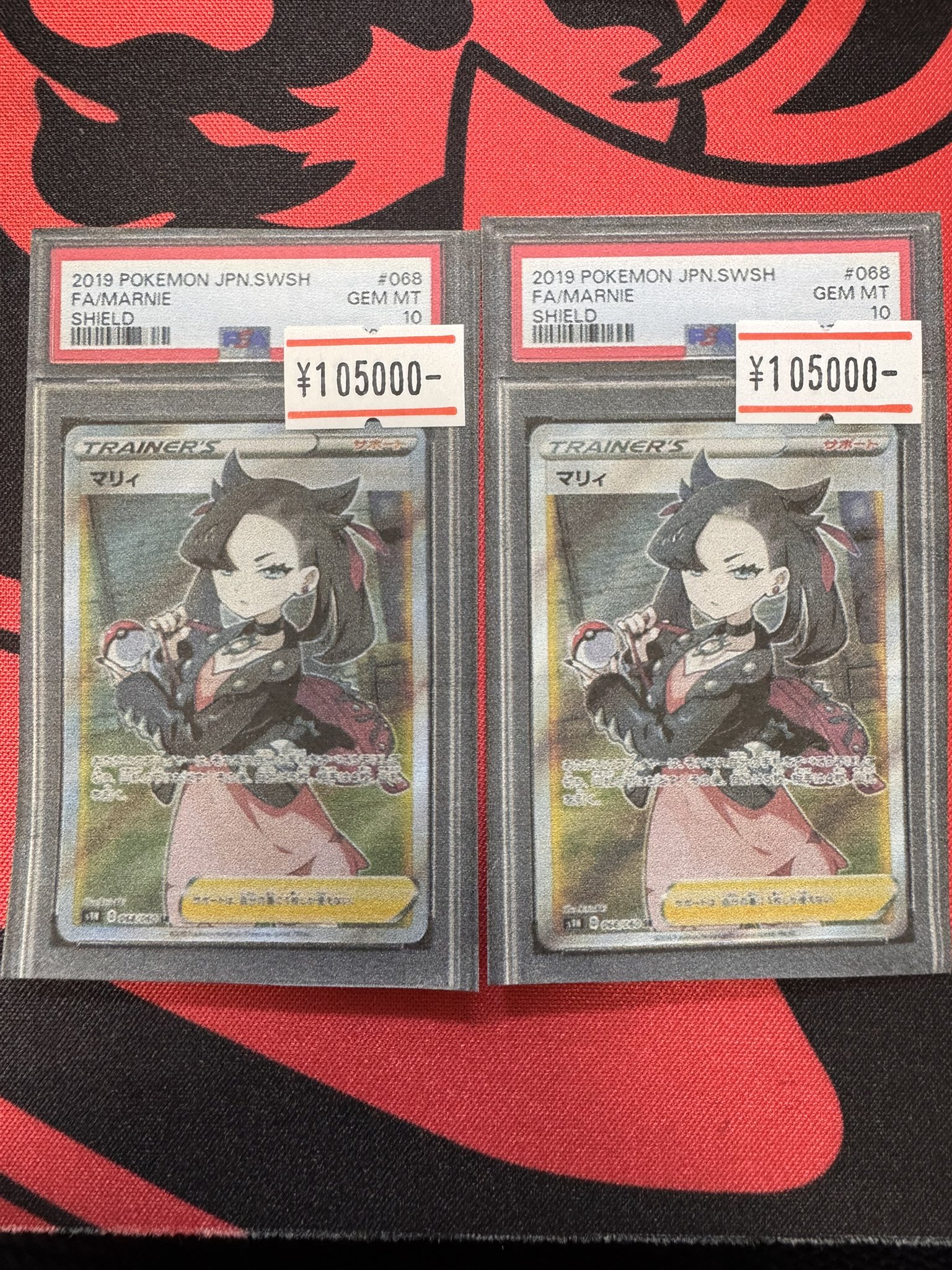 池袋のトレカショップ 比希商店 シングル、PSA販売、PSA US鑑定
