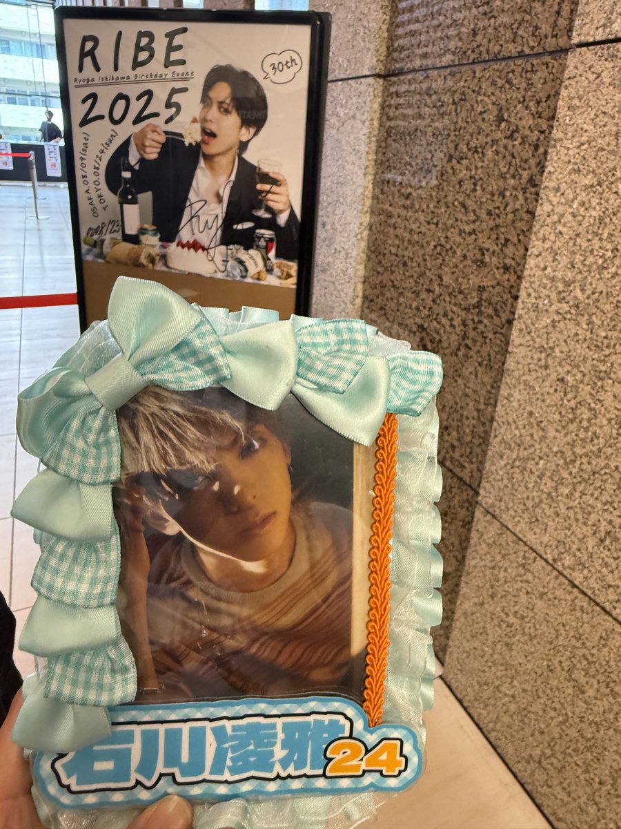 板橋ハウス 吉野 チェキ ブロマイド yuzunosuke on X: 
