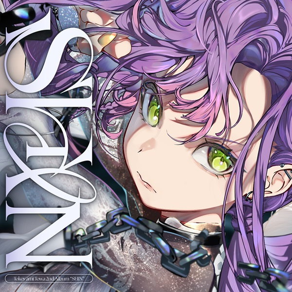 常闇トワ 】 ＼ 8/8はトワさまの誕生日🎂 ／ 誕生日を記念して常山