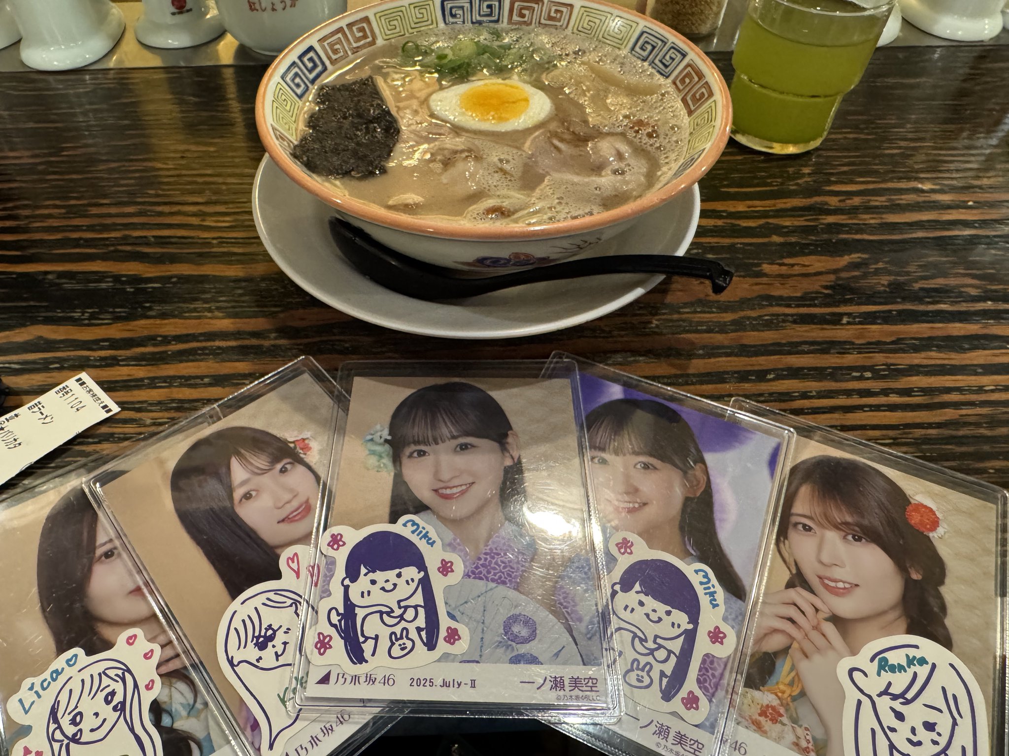 ラーメン かずきんぐ on X: