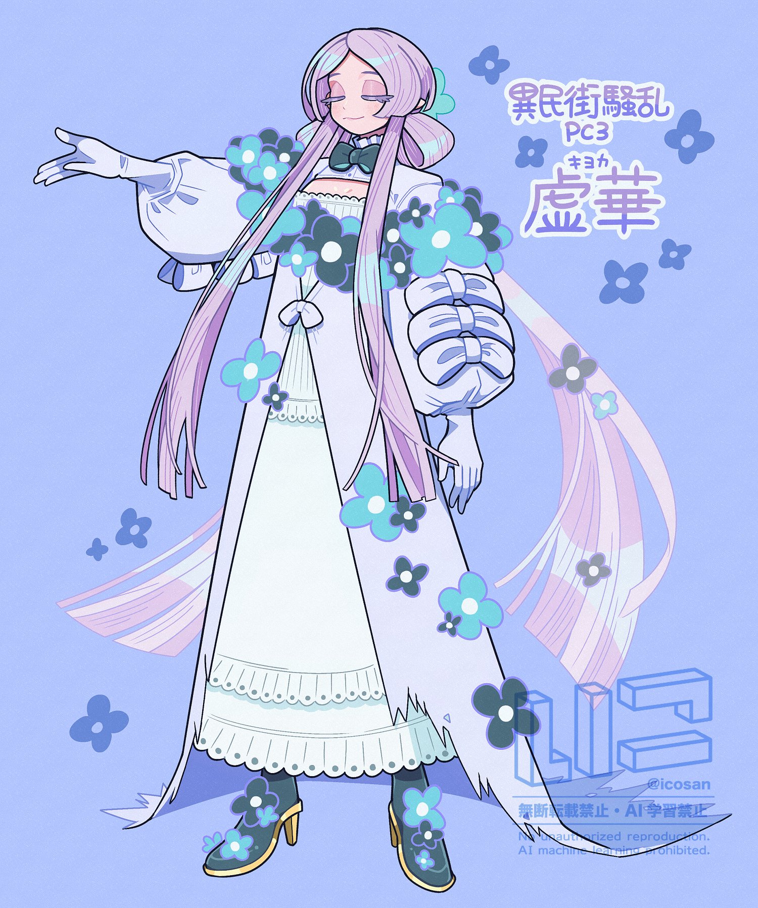 ⭕️ゆめぷう様　ご連絡用 Yumeden Factory (@WEsunnyGOGO) / X