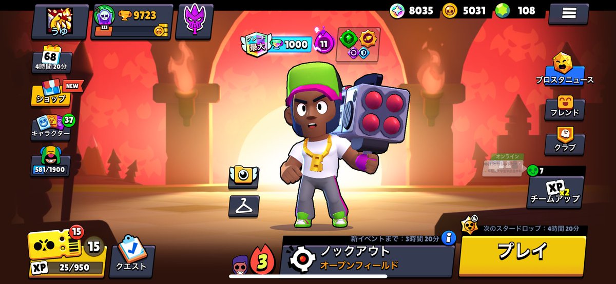 nvw_aw's tweet image. やっとセントロいけたぁぁぁぁぁぁぁー！
やったーーーーーーーーーーーー！
#ブロスタ
#ぶろすた
#ブロスタ初心者