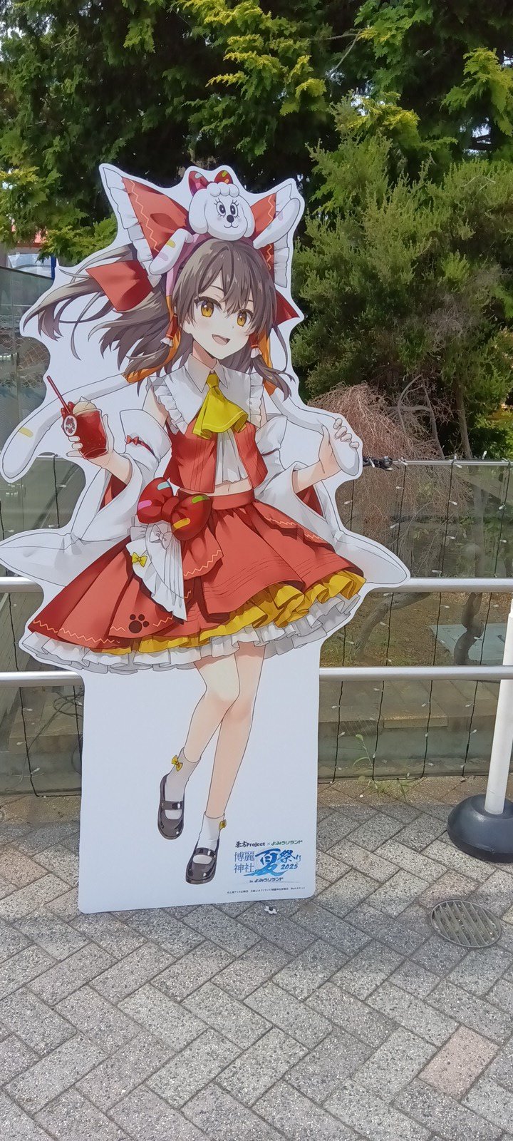 Tyche❣️さま専用です S.Watanabe@C106土曜 東7 B34b,おでライ高知C20,なんこーろっく