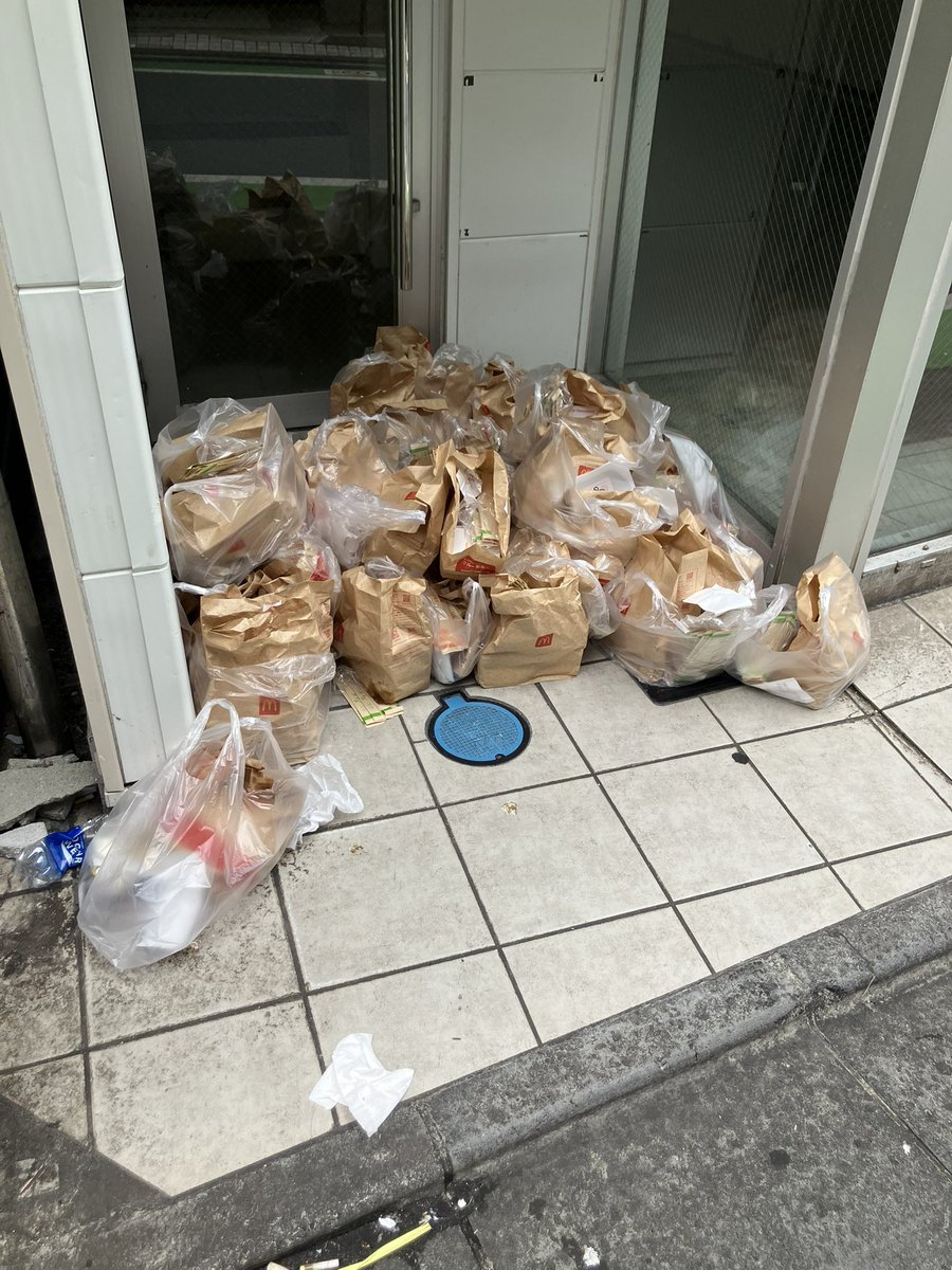 Disguisting behavior today at McDonalds. Hundreds of people were in line to buy (and resell) the Pokemon promo cards. Lots of people took the cards and left the food. Very sad. Most stores are now already out of promo cards on the first day.
pokevault.com