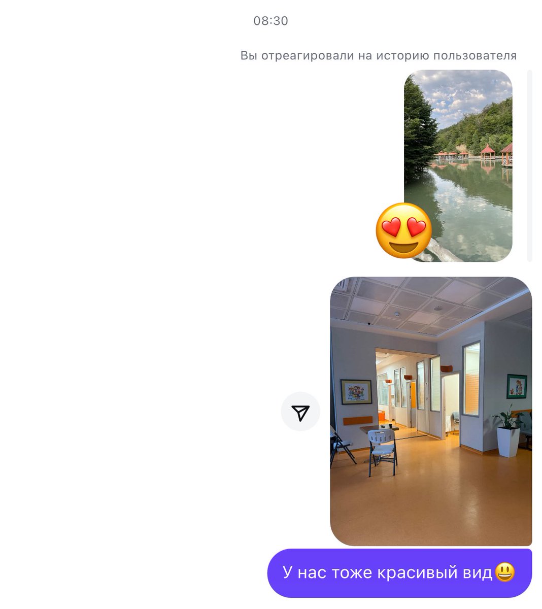 как я реагирую, когда другие отдыхают, а я в субботу 12 часов работаю🥲