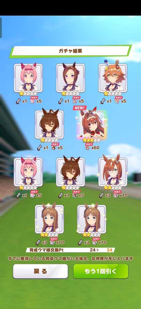 Omg Xmas daiwa came home on jp uuuiviggkghg sobbing I WON