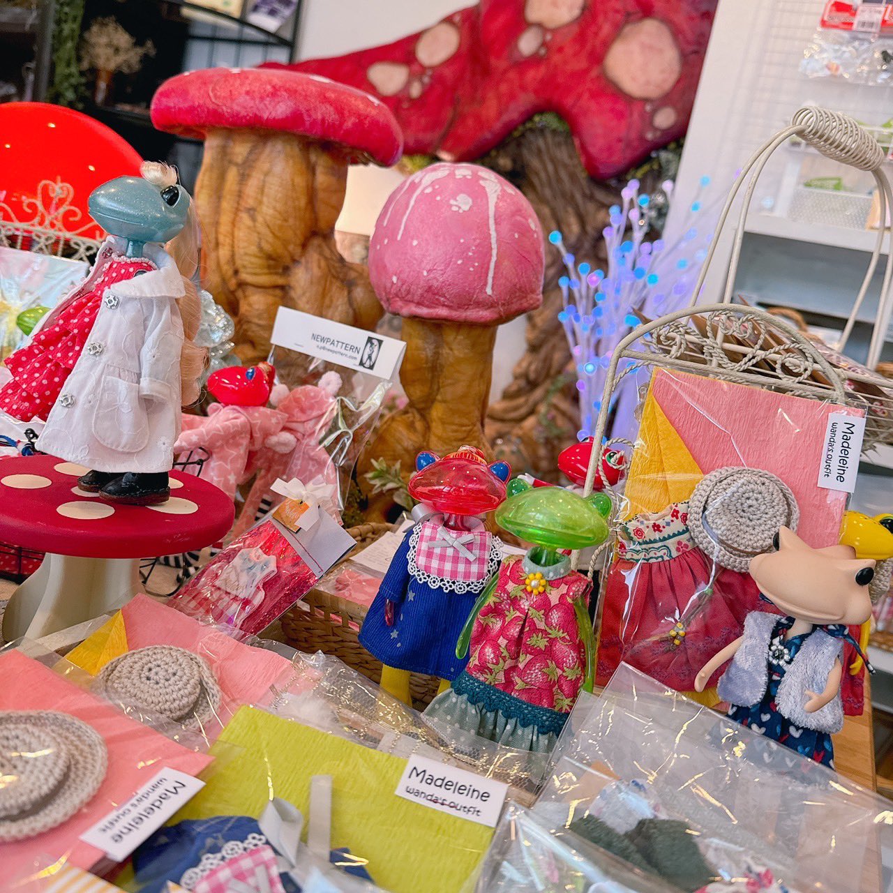 ワンダフレンドまとめ売り すべての商品