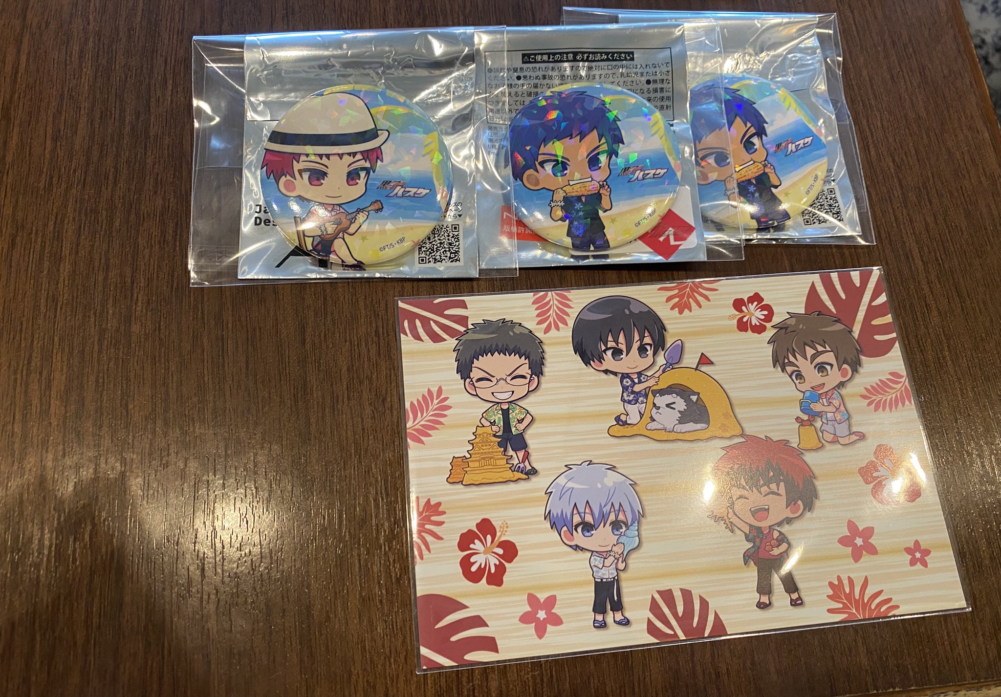 黒子のバスケ　黒バス　アクリルキーホルダー　Blu-rayBOX特典　赤司　青峰 GOODS グッズ情報 | 黒子のバスケ 15th ANNIVERSARY EXHIBITION