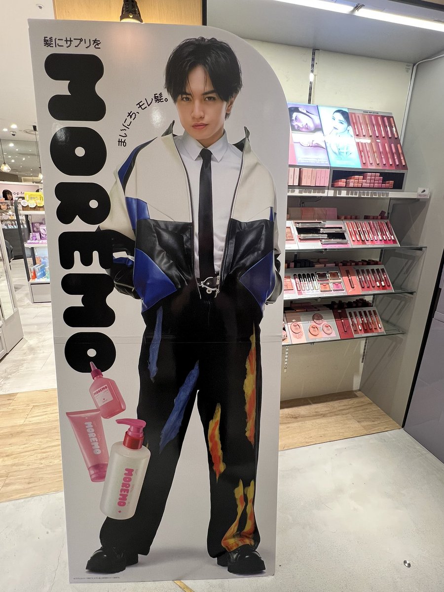 chakocake's tweet image. やっと来れたー✨
大阪で出会えました💙
#moremo
#中島健人