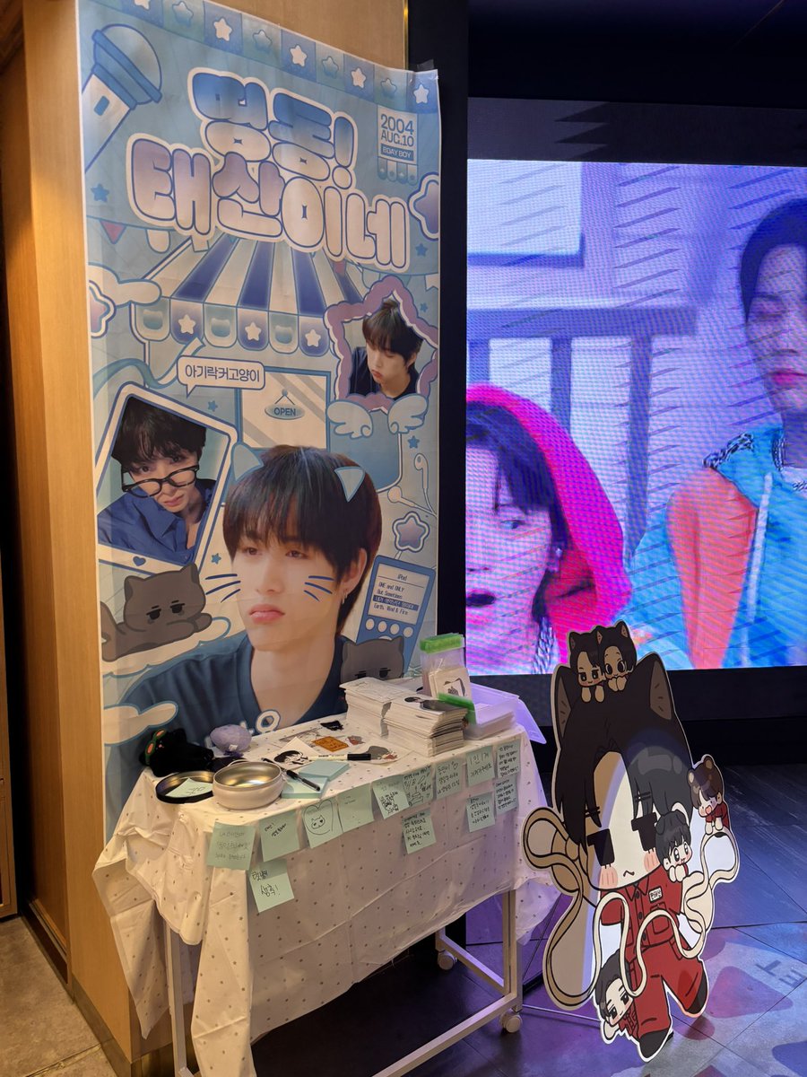 명치 tweet media