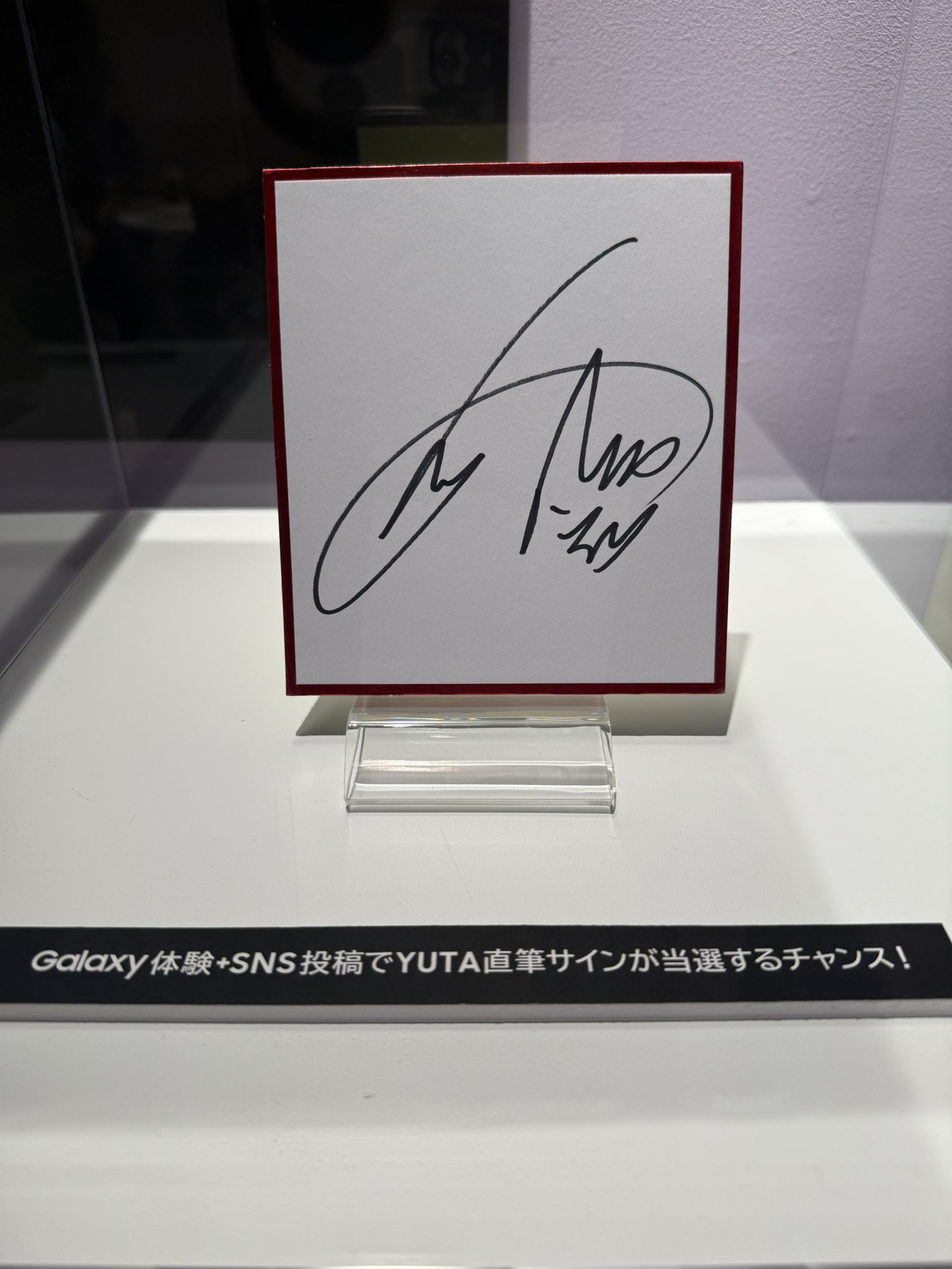 なみ on X: 