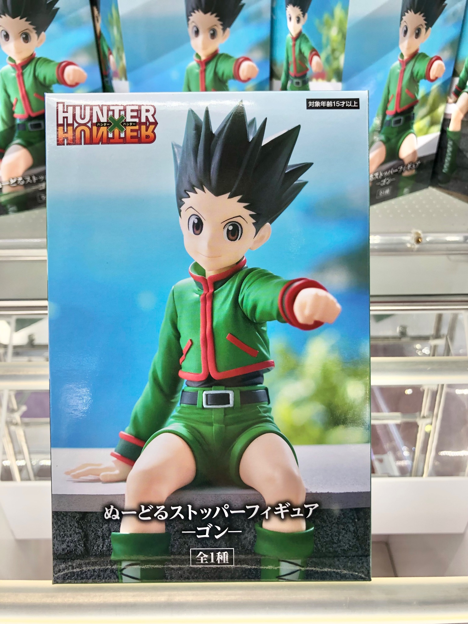 HUNTER×HUNTERぬーどるストッパーフィギュア計4体セット HUNTER×HUNTER ぬーどるストッパーフィギュア ーキルアー
