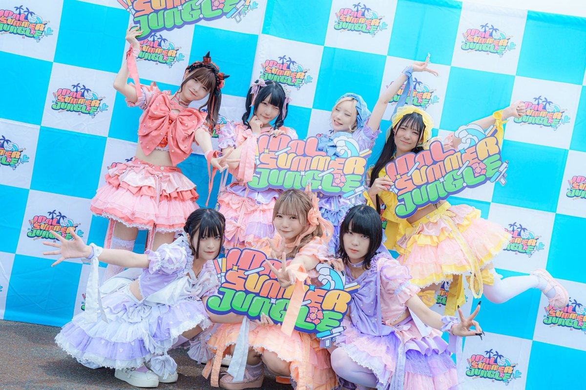 IDOL SUMMER JUNGLE 2025 DAY1】 MONKEY STAGE🐒 ご出演ありがとうご