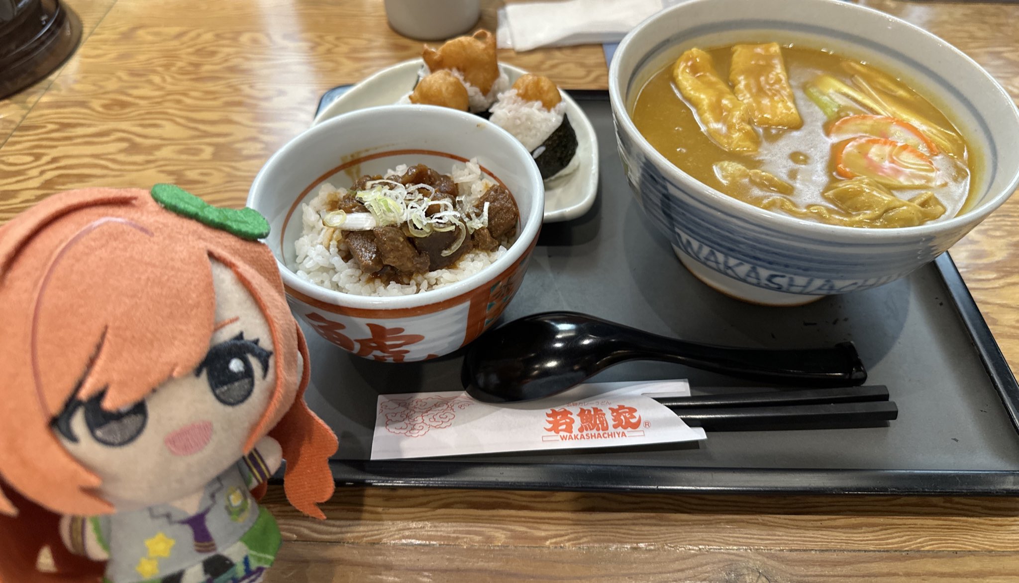 ★カレーうどん★【写真更新2024.12.22】ネクタイ53本まとめ売り CATEGORY カレーうどんセット | カレーうどん専門店 ZEYO.