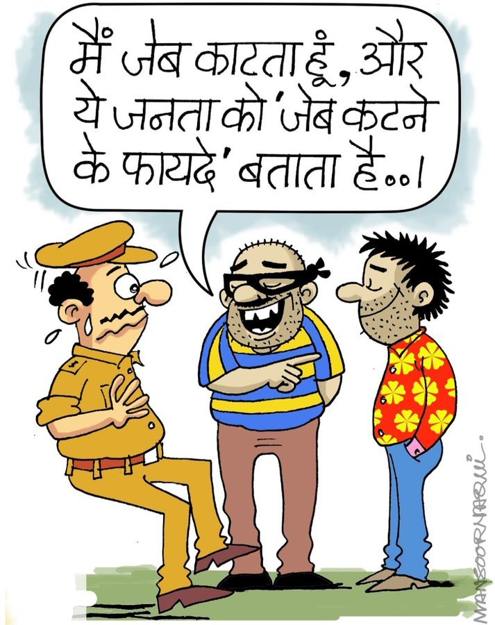 ЁЯМР Anil ЁЯТЩЁЯЗоЁЯЗ│ (@anilgup20692673) on Twitter photo <a href="/amitmalviya/">Amit Malviya</a> рднрдЬрдкрд┐рд▓реНрд▓реЗ рдЕрдкрдирд╛ рдХрд╛рдо рд╡рд╛рдЦреВрдмреА рдХрд░ рд░рд╣реЗ рд╣реИрдВред <a href="/amitmalviya/">Amit Malviya</a> рднрдЬрдкрд┐рд▓реНрд▓реЗ рдЕрдкрдирд╛ рдХрд╛рдо рд╡рд╛рдЦреВрдмреА рдХрд░ рд░рд╣реЗ рд╣реИрдВред