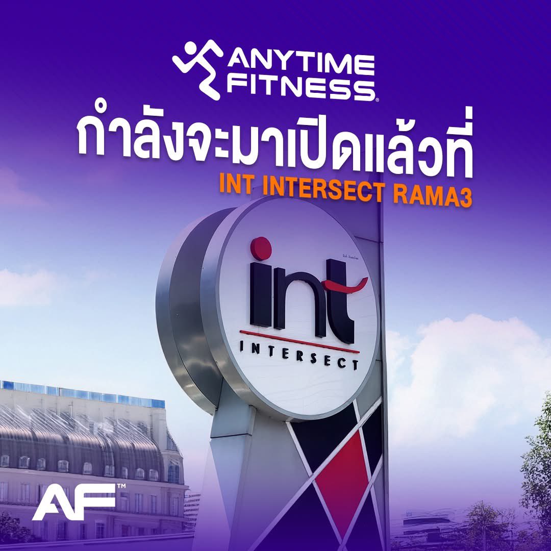 888 บาท ฟิตได้ทุกสาขา 🏋️
สาขาใหม่ พระราม 3 กำลังจะเปิด!
#AnytimeFitness #พระราม3 #ฟิตเนส24ชม #สมัครฟิตเนส #ยิมเปิดใหม่
