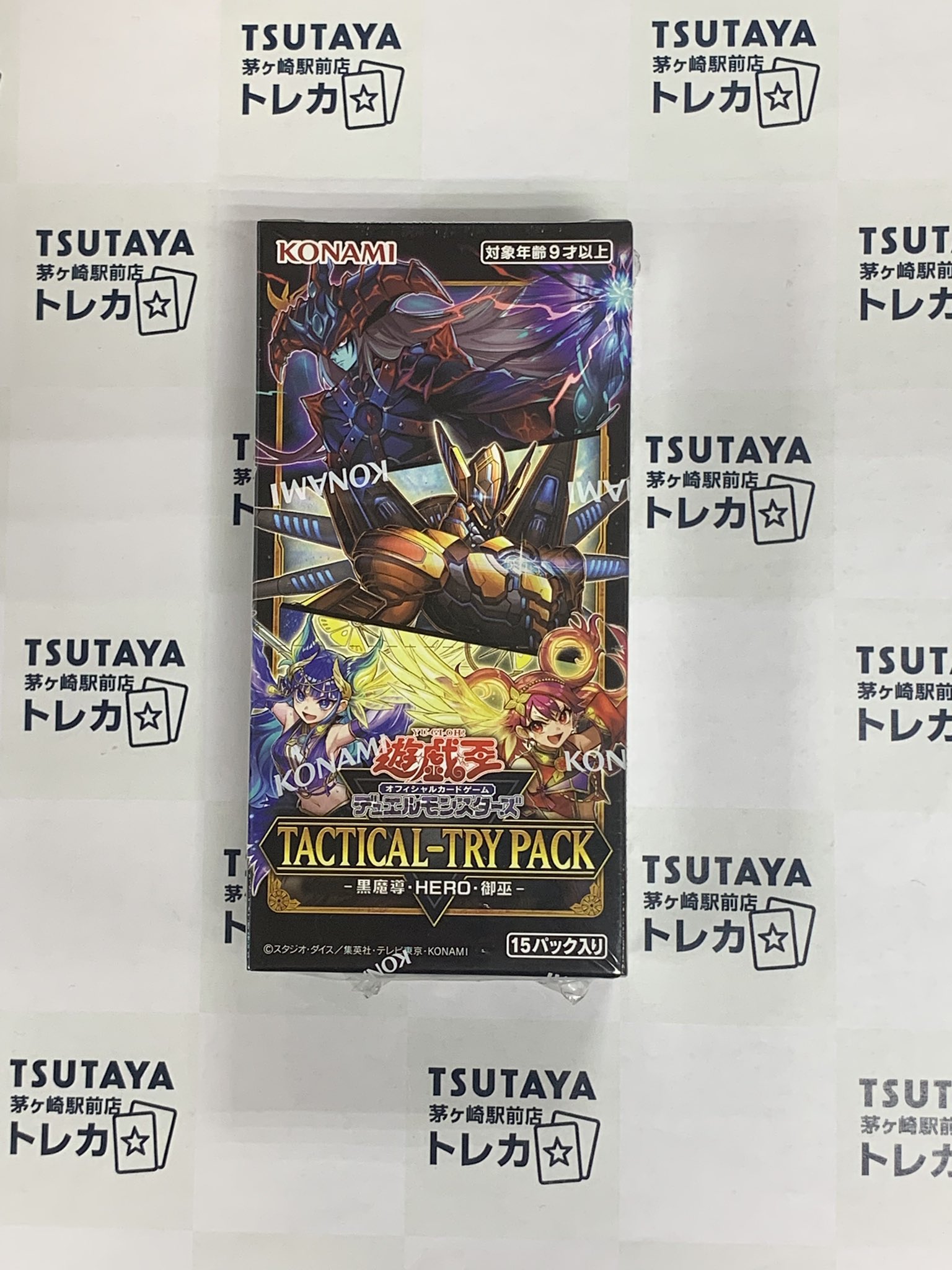 too ジェロム 事前予約トレカ mmt 2246926375.jpg?1714205551