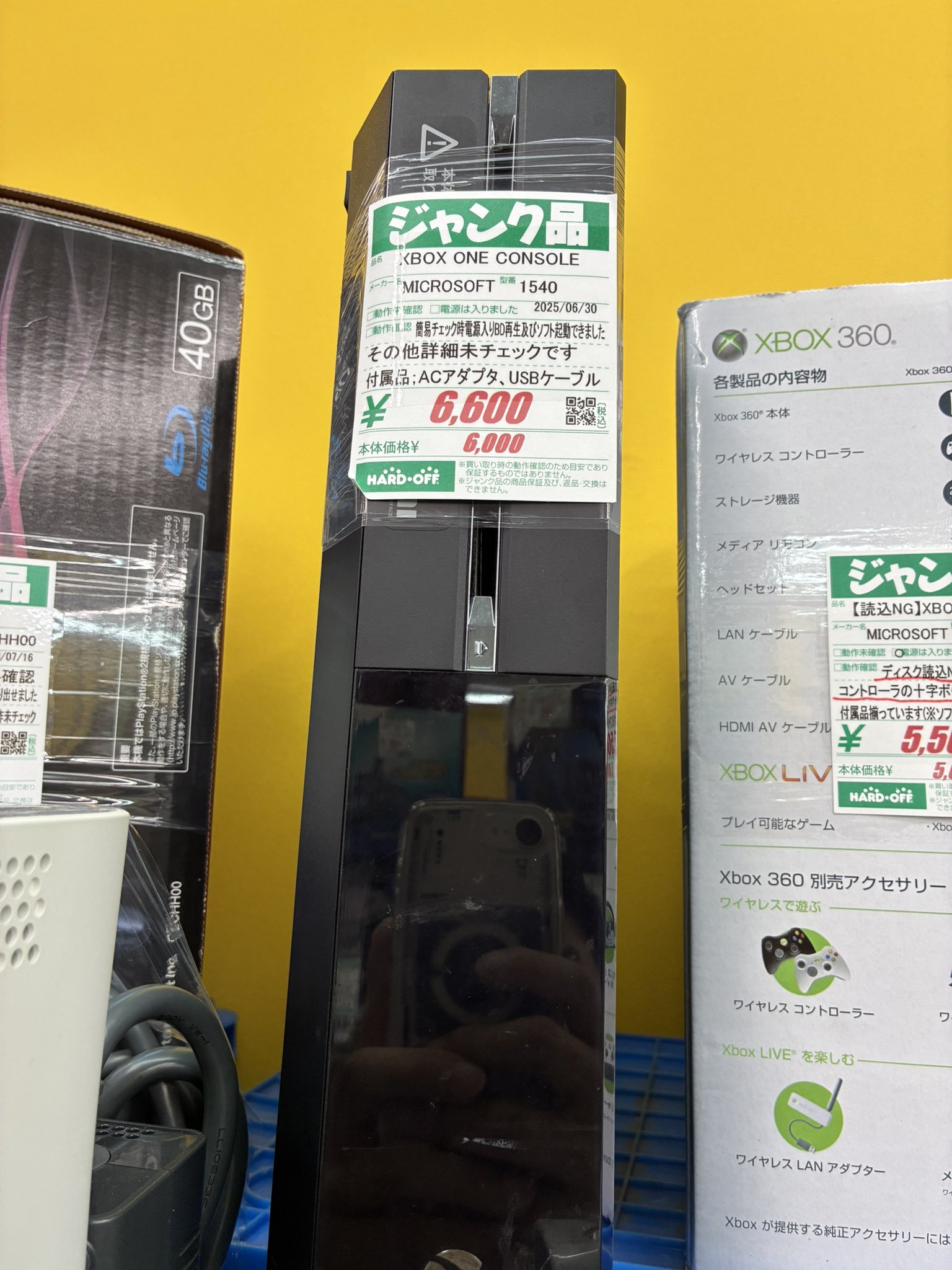 わんにゃーHashi on X: 