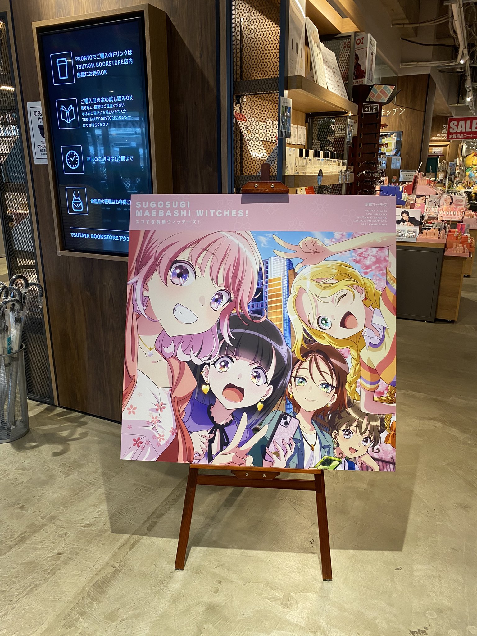 ポンちゃんです（他の方は購入出来ません） 文化 右（ぶんか ゆう） on X: 