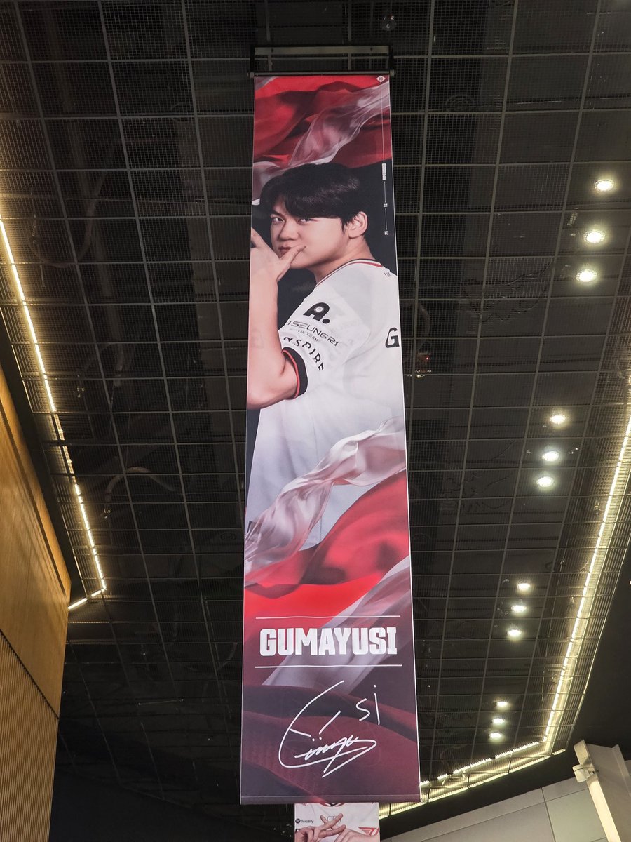 thxmago's tweet photo. 구마유시 화이팅!

#We_Stand_For_Gumayusi
#We_Never_Left
#Protect_Gumayusi #Justice_For_Gumayusi
#구마유시
#Gumayusi https://t.co/6AatM160aR