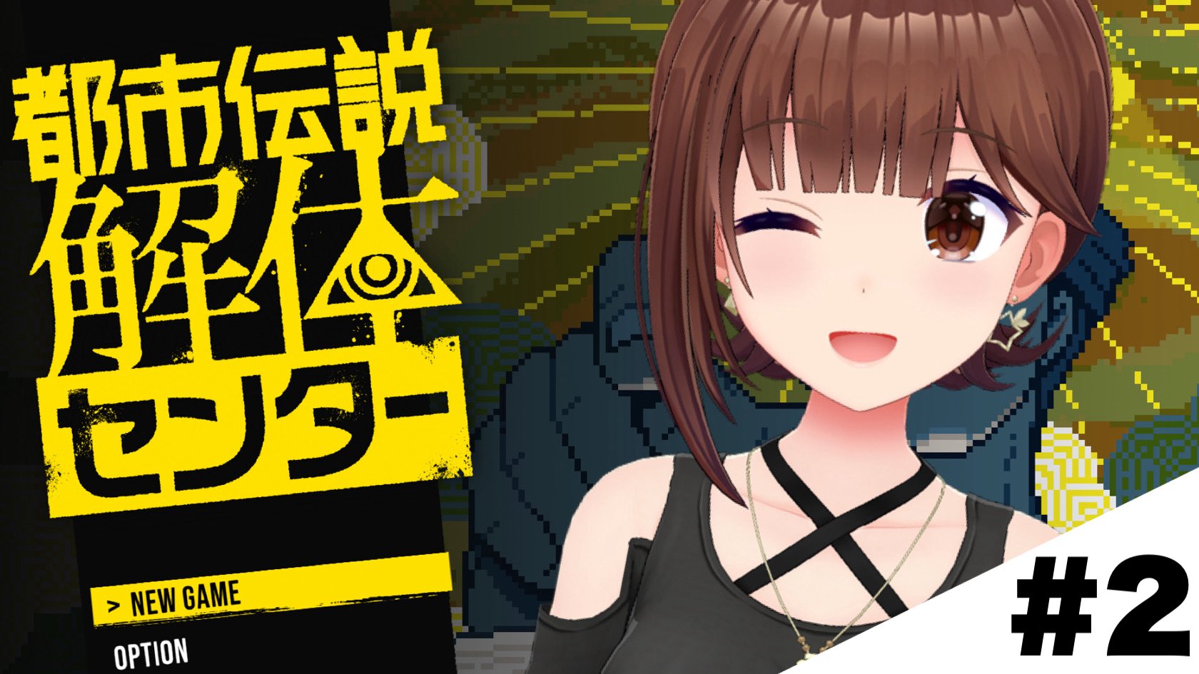 ときのそら🐻💿 on X: 
