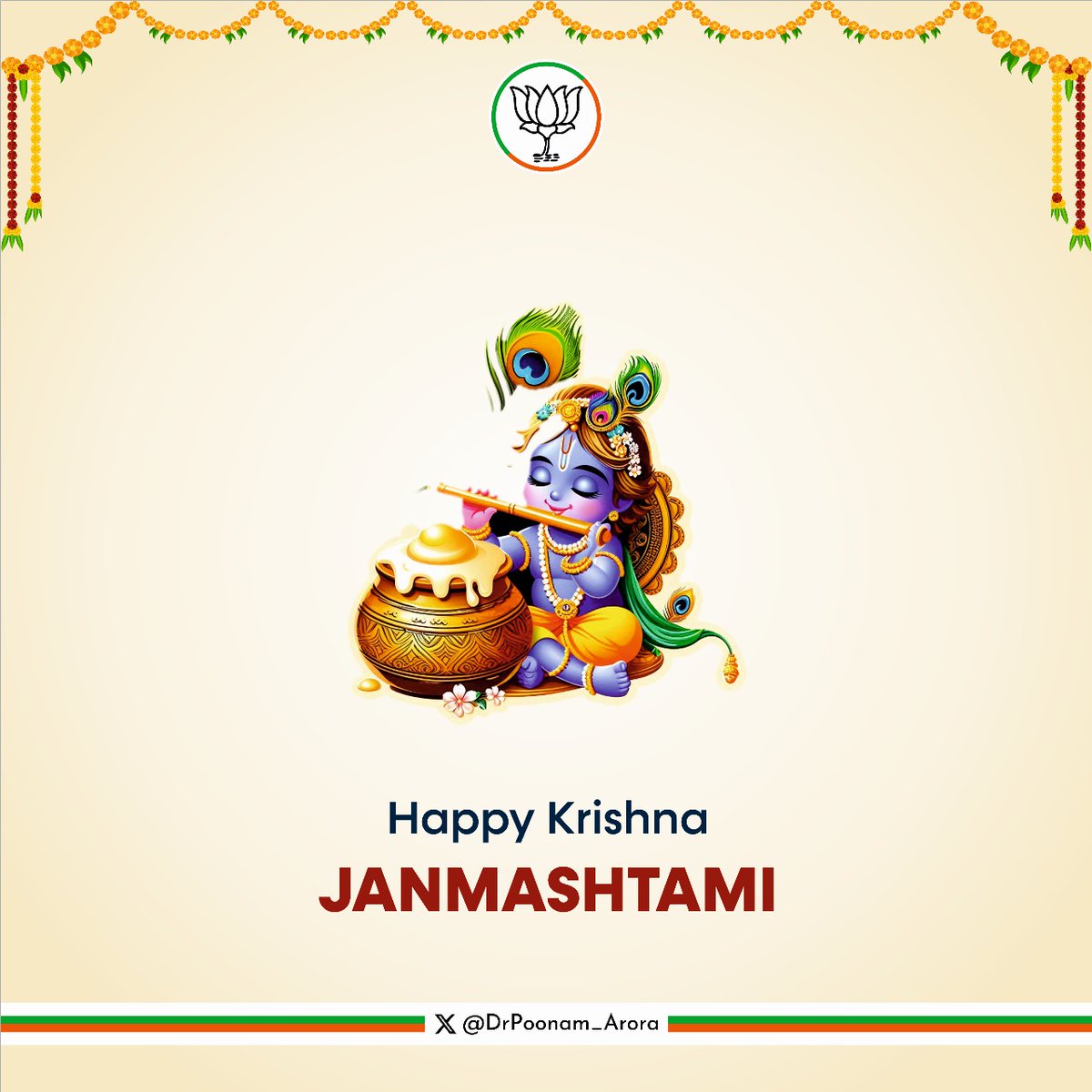 Wishing everyone a #HappyJanmashtami. 

May the blessings of Lord Krishna fill your life with love, peace &amp; happiness. Jai Shri Krishna!