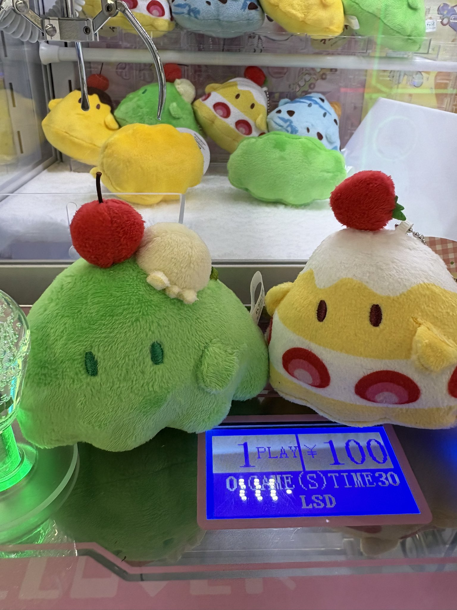 k*u様 ショートケーキさんの編みぐるみ❁⃘*.゜ k*u様 ショートケーキさんの編みぐるみ❁⃘*.゜ k*u様 ショート