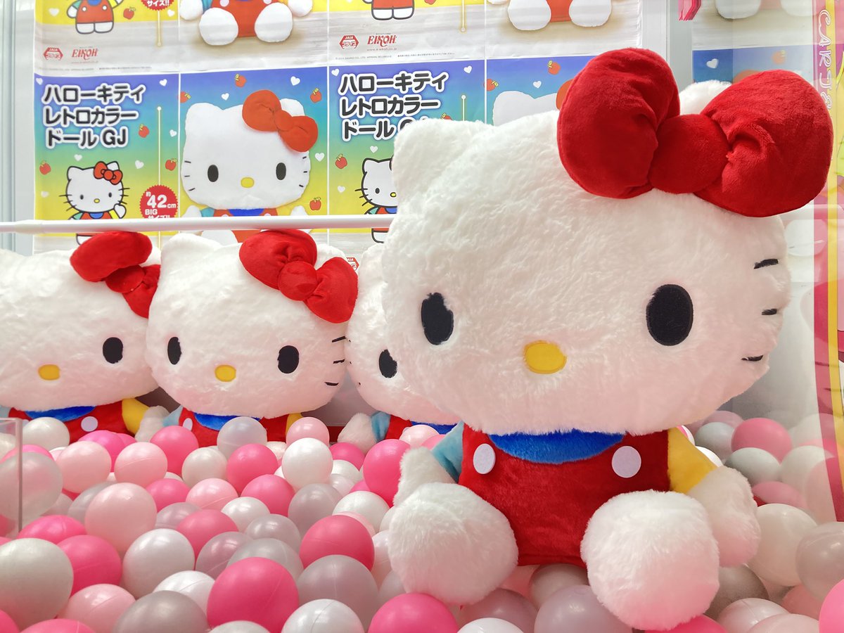 景品情報】 ハローキティ レトロカラードールGJ 入荷しました＼＼\٩