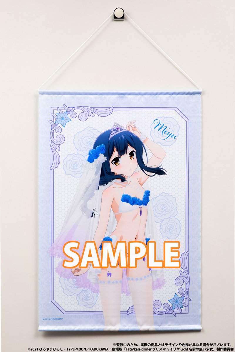 くじ引き堂 アイドルマスター シャイニーカラーズ Newtype オンラインくじ