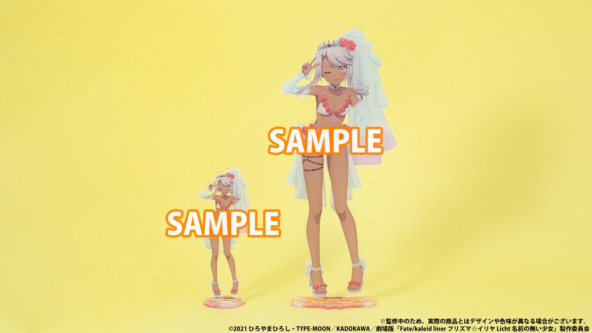 ✨商品写真公開✨ 【劇場版「Fate/kaleid liner プリズマ☆イリヤ 