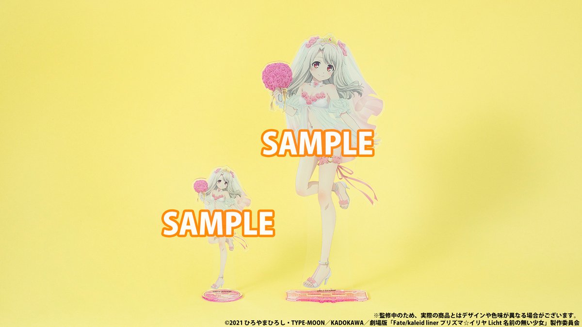 ✨商品写真公開✨ 【劇場版「Fate/kaleid liner プリズマ☆イリヤ