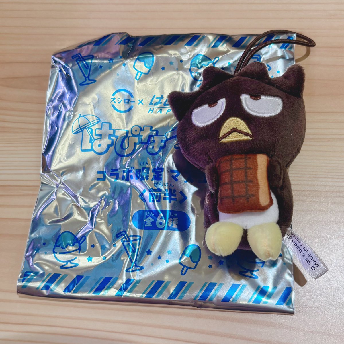 【交換】スシロー　サンリオ　はぴだんぶい　マスコット

譲：バッドばつ丸(前半)

求：けろけろけろっぴ(前半or後半)

*郵送のみ

検索からでもお気軽にお声掛けください🌷