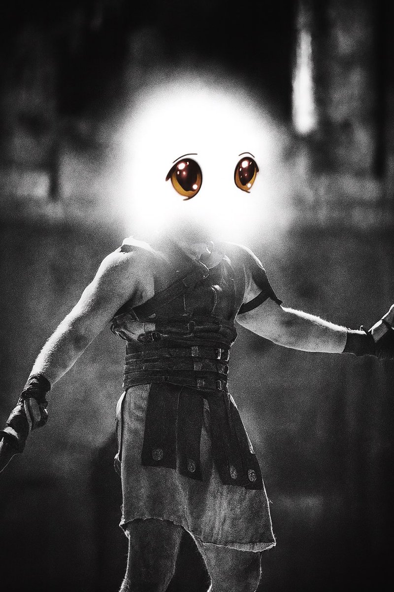 are u not entertained?