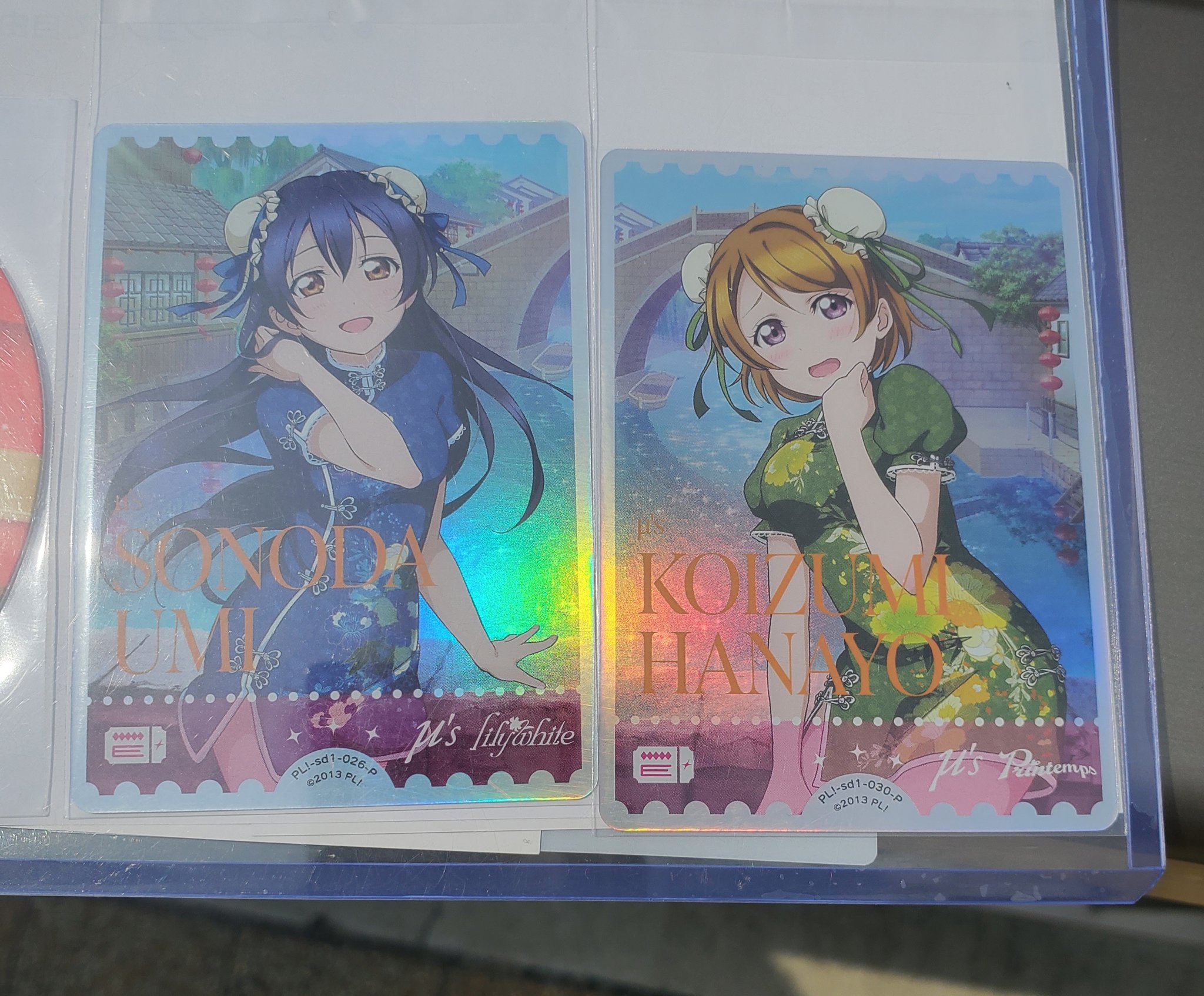 ラブカ　エネルギー　9枚 (エマ以外） yurian_001 on X: 