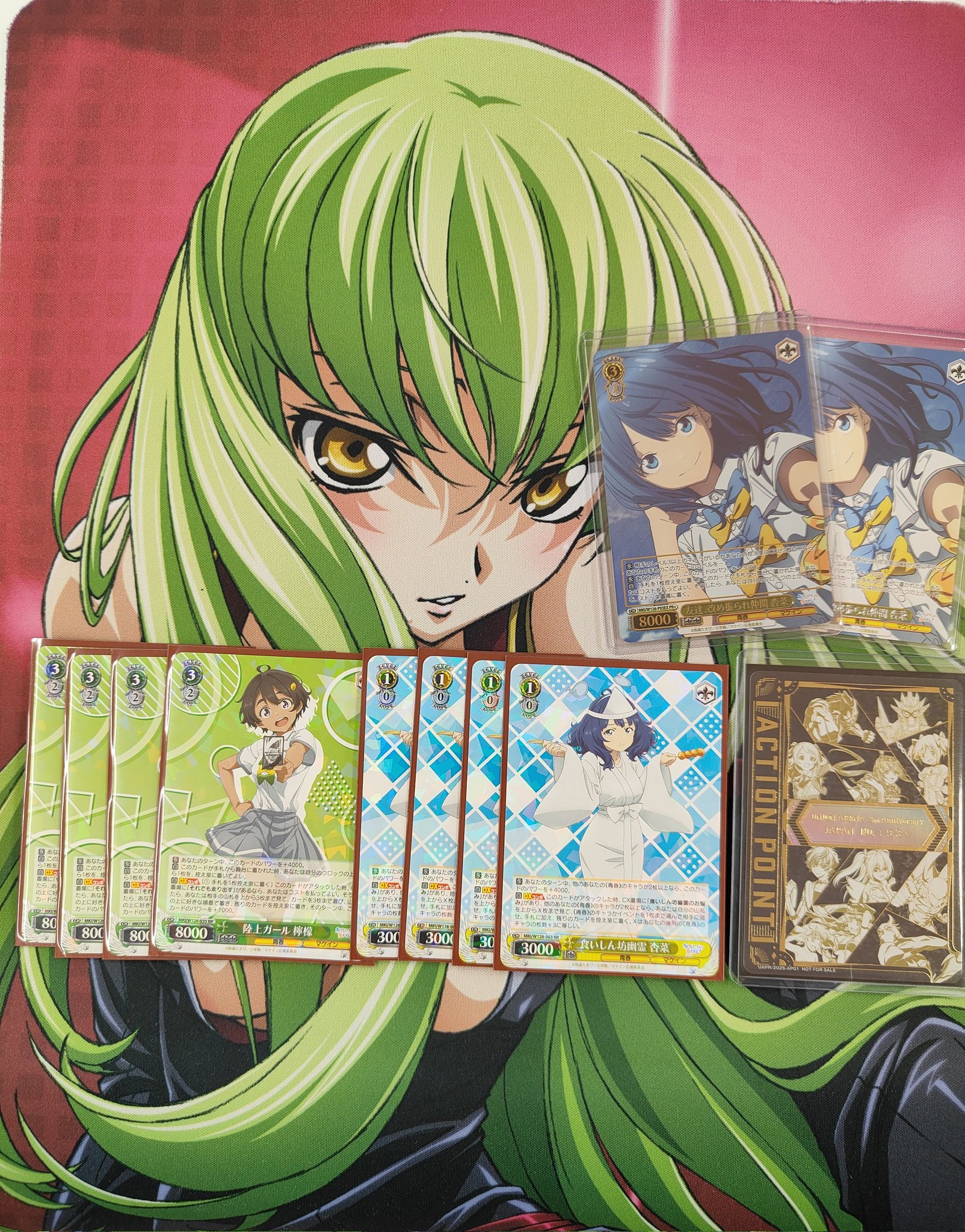 カードゲームのシーガル郡山店 on X: 
