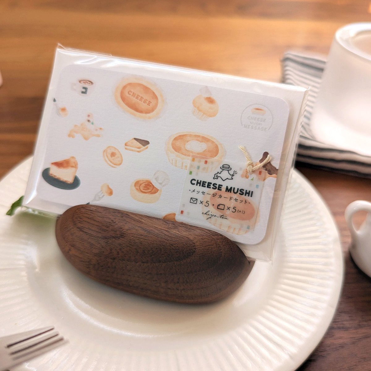 新作🍽️✨
チーズ蒸しパンのレターセットができました🍞☕メッセージカードもあります❣️

封筒のフタにも パン
minneとcreemaにて販売しています
是非ご覧いただけたら嬉しいです☺️

🥯minne.com/@cho-chiyo
🍮creema.jp/c/chiyo_ten