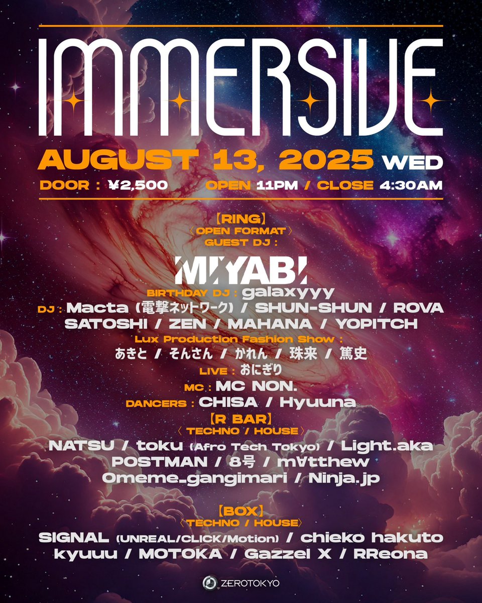 IMMERSIVE_2024 tweet media