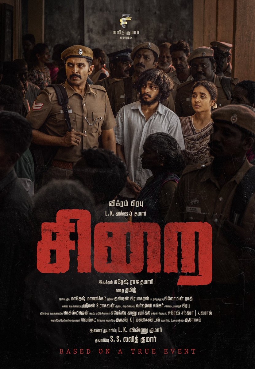 CinemaNagaram (@cinemanagaram) on Twitter photo Here's the First Look poster #Sirai 💥
Sets up an intense and hard hitting film featuring <a href="/iamVikramPrabhu/">Vikram Prabhu</a> and debutant <a href="/lk_akshaykumar/">LK Akshay Kumar</a> #AnishmaAnilkumar <a href="/t_ananda98/">Ananda Thambirajah</a>
<a href="/7screenstudio/">Seven Screen Studio</a> #LKVishnuKumar #SSLalitKumar <a href="/Jagadishbliss/">Jagadish</a> #Suresh <a href="/madheshmanickam/">madheshmanickam</a> <a href="/justin_tunes/">Justin Prabhakaran</a> <a href="/philoedit/">Philomin Raj</a> Here's the First Look poster #Sirai 💥
Sets up an intense and hard hitting film featuring <a href="/iamVikramPrabhu/">Vikram Prabhu</a> and debutant <a href="/lk_akshaykumar/">LK Akshay Kumar</a> #AnishmaAnilkumar <a href="/t_ananda98/">Ananda Thambirajah</a>
<a href="/7screenstudio/">Seven Screen Studio</a> #LKVishnuKumar #SSLalitKumar <a href="/Jagadishbliss/">Jagadish</a> #Suresh <a href="/madheshmanickam/">madheshmanickam</a> <a href="/justin_tunes/">Justin Prabhakaran</a> <a href="/philoedit/">Philomin Raj</a>