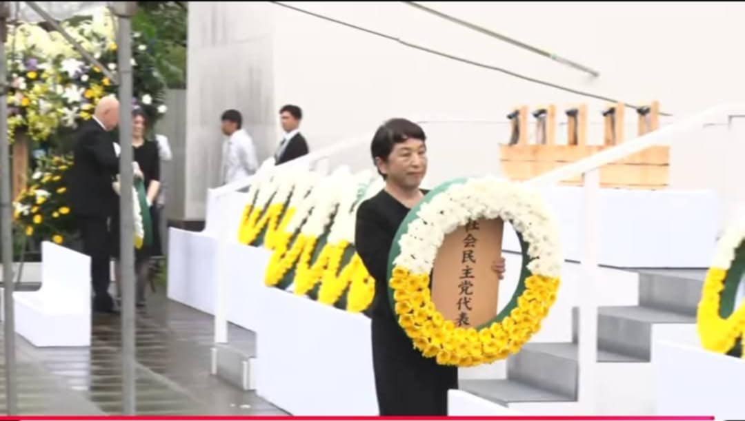 長崎の祈念式典に参加し献花をしました。
核兵器禁止条約批准に向けてがんばります！