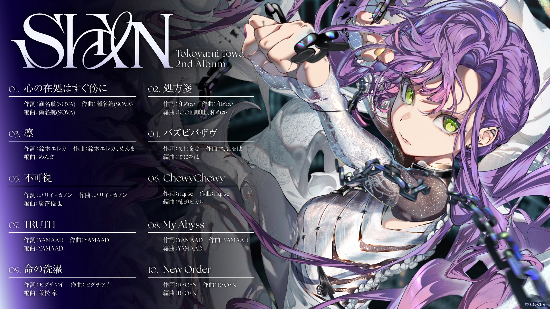 新品未開封　W encore, Absolute LIVE!!!!!, みらオン VERYGOO on X: 