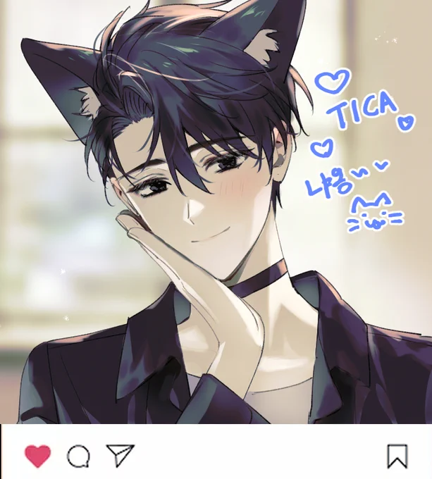 고양이의 날 브이틱 인스타 
