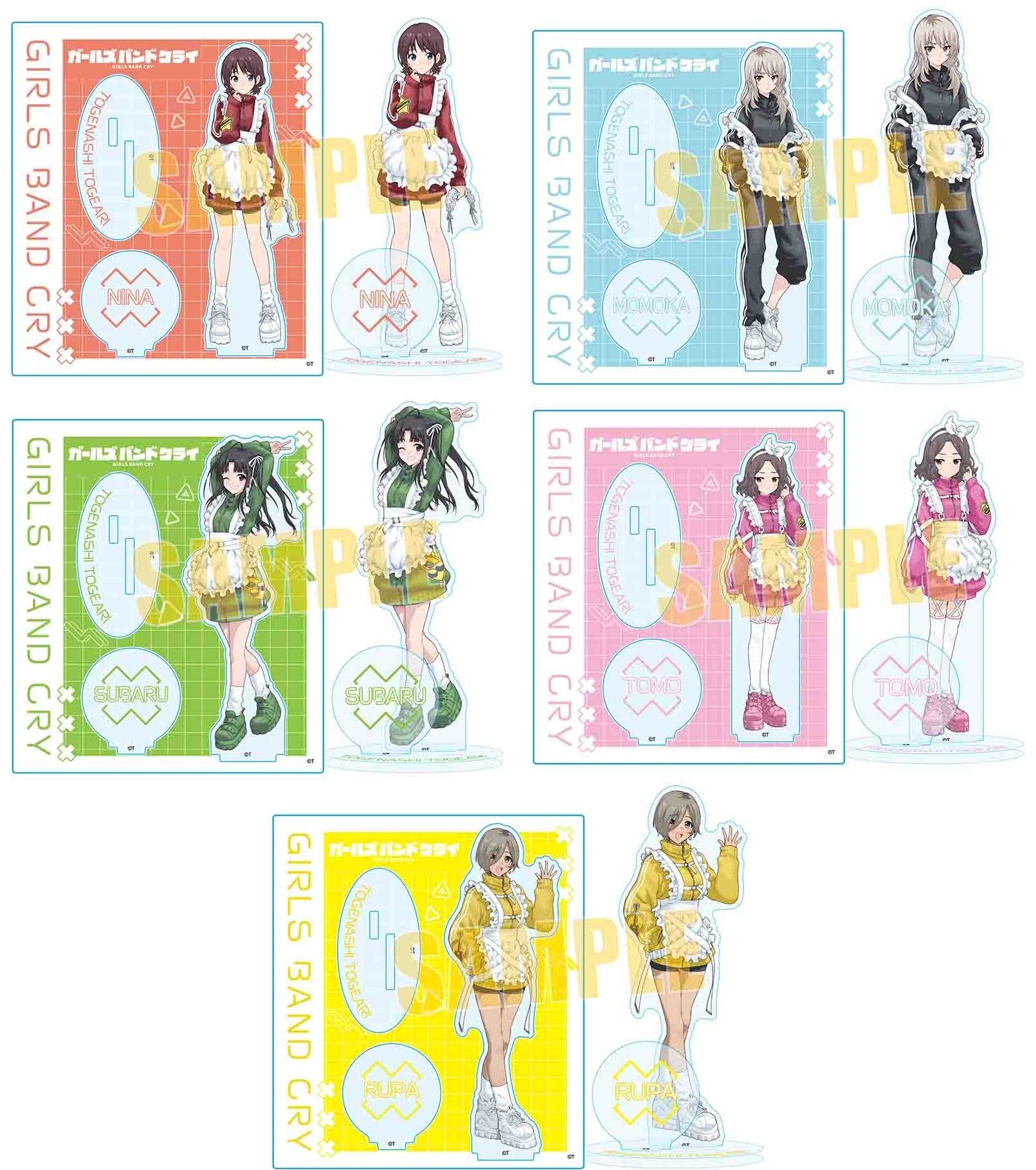 ガールズバンドクライ グッズ 2点セット ガールズバンドクライ | あるじゃんマーケット