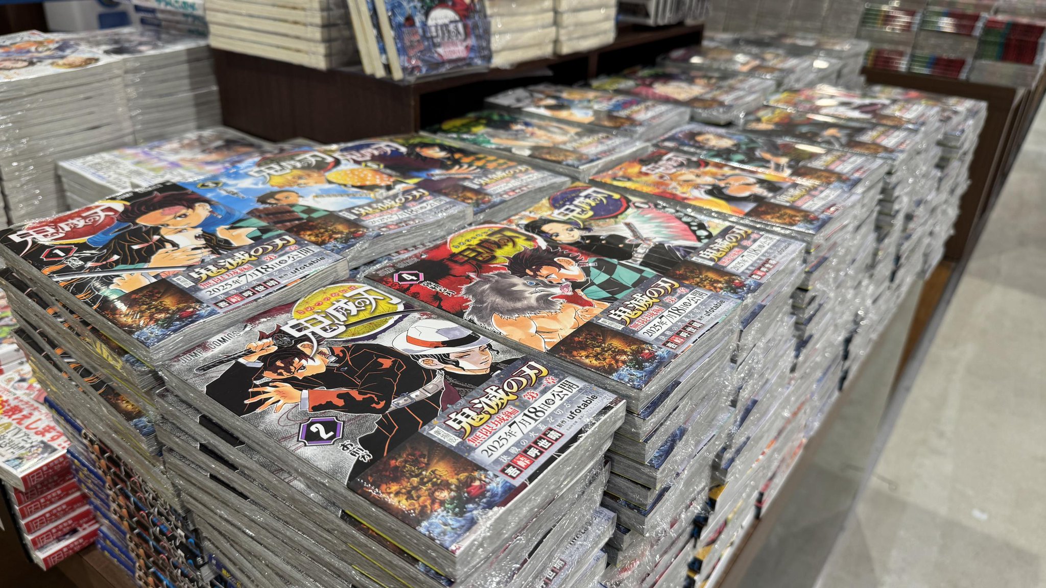 非売品　未開封　誰か夢だと言ってくれ　店頭　販促　短冊ポスター5枚入り 1618650694.jpg?1657612001