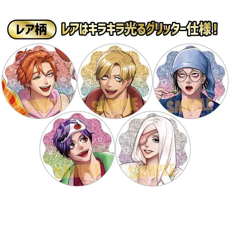 ジャンケットバンク　スペシャルBOX 集英社ゲームズ on X