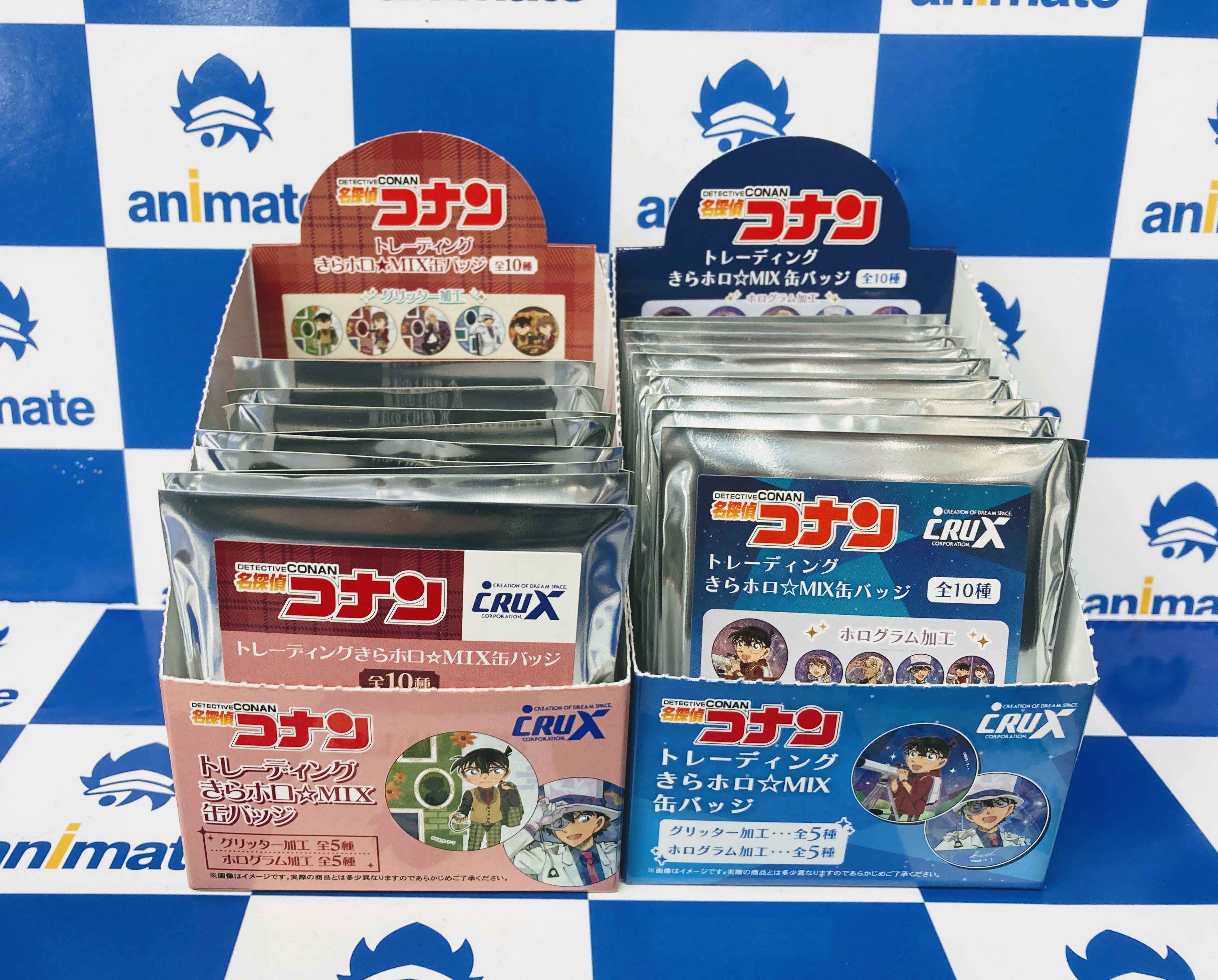ラス1⭐︎名探偵コナン 缶バッジ 5個セット コミックフェア 未開封品　当時物 名探偵コナングッズ情報 on X: 