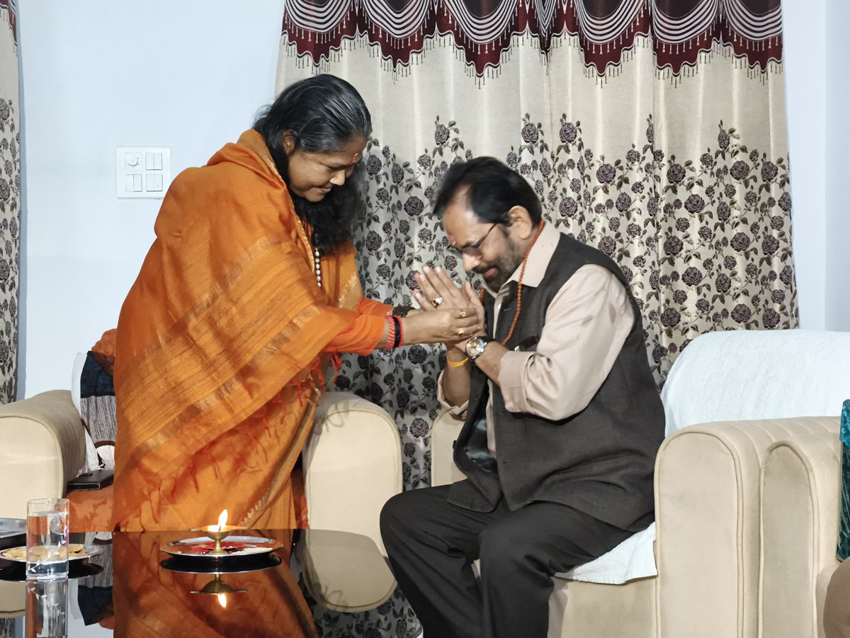 Mukhtar Abbas Naqvi (@naqvimukhtar) on Twitter photo समाज के जरूरतमंद तबकों के सशक्तिकरण के लिए बहन <a href="/SadhviNiranjan/">Sadhvi Niranjan Jyoti</a> जी द्वारा किये जा रहे कार्य हम सभी के लिए प्रेरणादायक हैं। भगवान आपको शक्ति दें और इसी तरह आप समाज की सेवा करती रहें। #रक्षा_बंधन #RakshaBandhan समाज के जरूरतमंद तबकों के सशक्तिकरण के लिए बहन <a href="/SadhviNiranjan/">Sadhvi Niranjan Jyoti</a> जी द्वारा किये जा रहे कार्य हम सभी के लिए प्रेरणादायक हैं। भगवान आपको शक्ति दें और इसी तरह आप समाज की सेवा करती रहें। #रक्षा_बंधन #RakshaBandhan