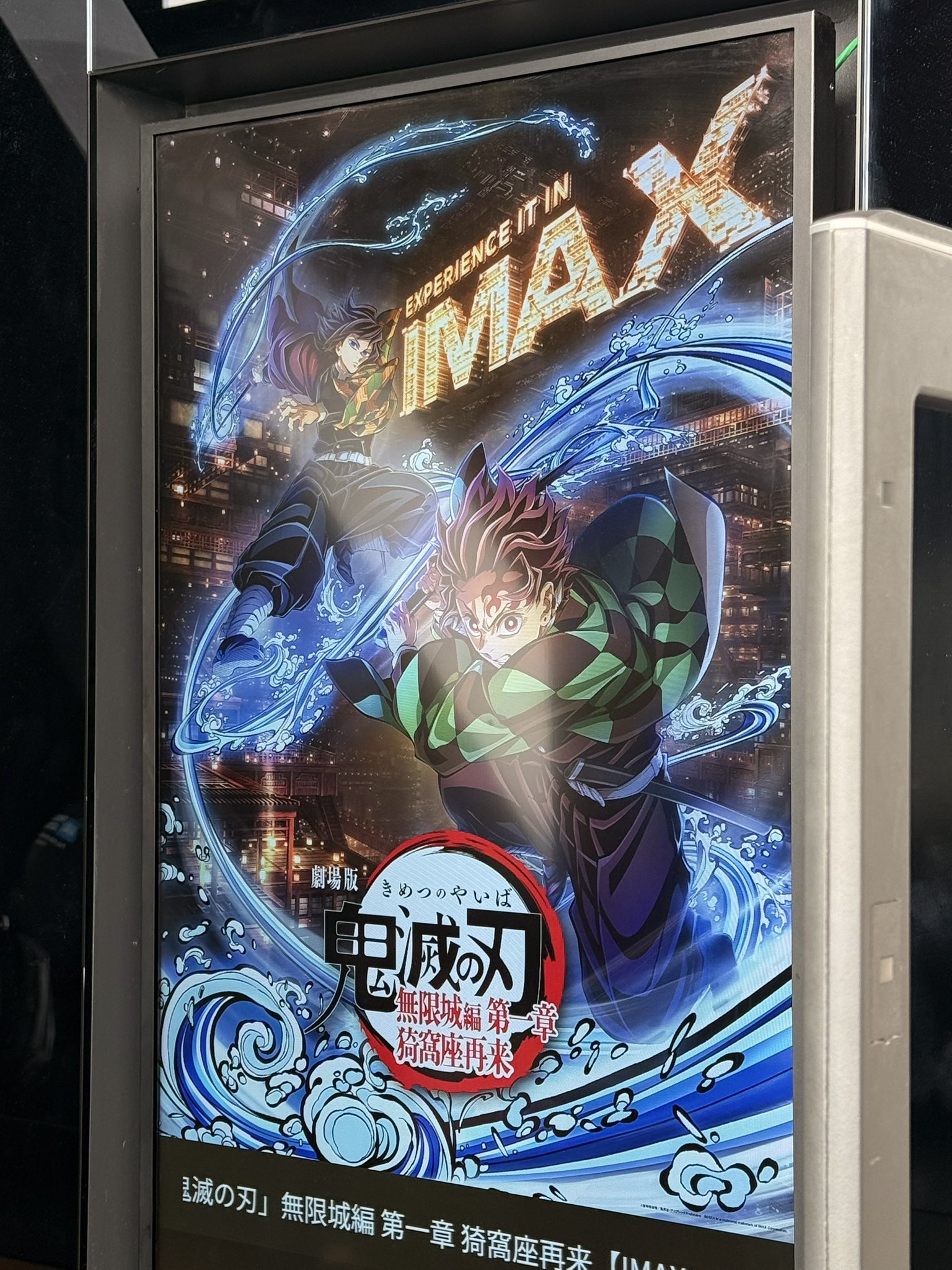 ❗️スポマです❗️ MOTORED CYBORG RUNNER SSX_155ar KINETIC ASH【4545784069882】