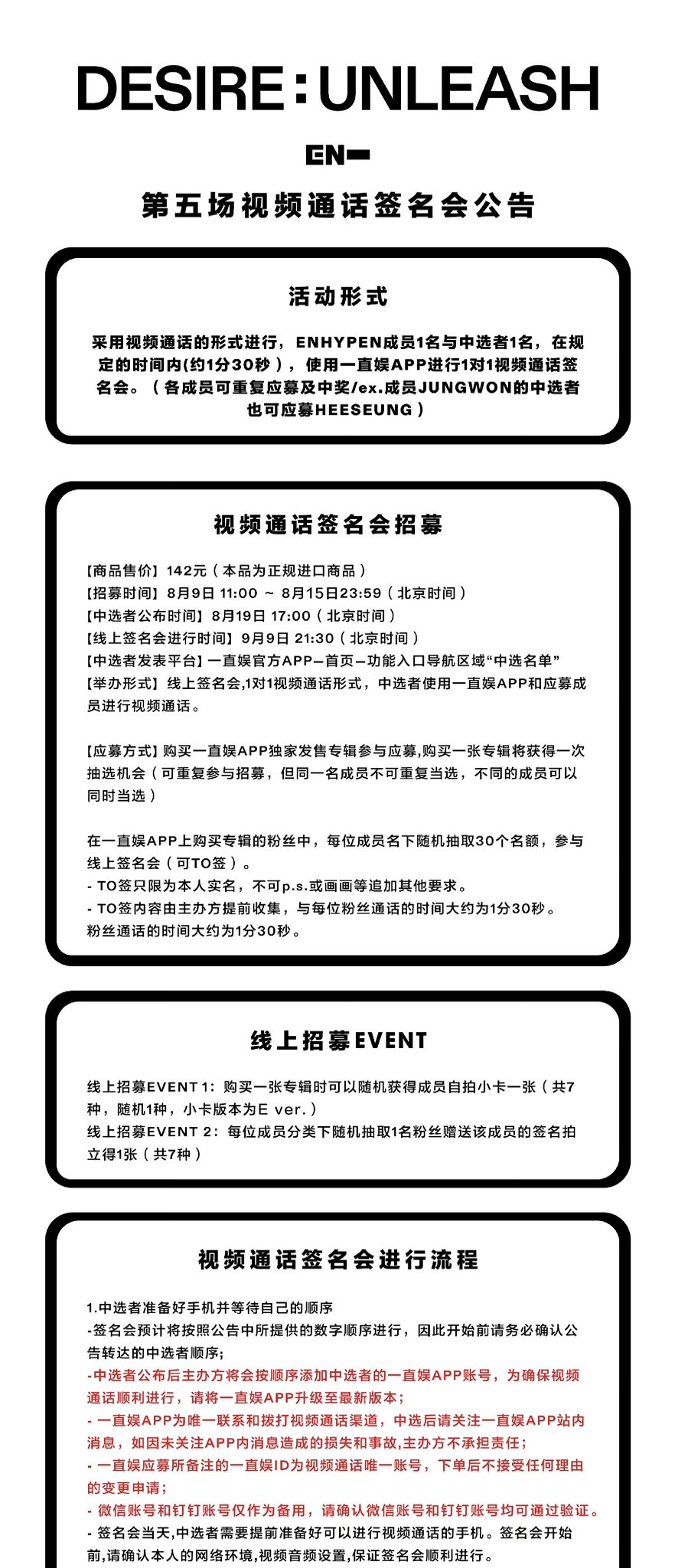 🐻🐻ticket on X: 