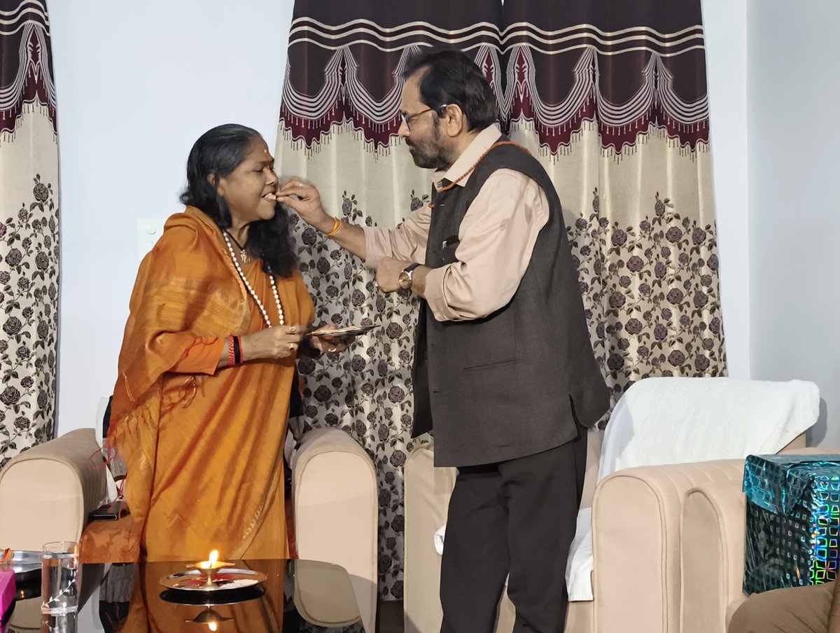 Mukhtar Abbas Naqvi (@naqvimukhtar) on Twitter photo Former Union Minister <a href="/SadhviNiranjan/">Sadhvi Niranjan Jyoti</a> Ji today tied Rakhi to me on the auspicious occasion of #RakshaBandhan. You always bless me with your affection. This inclusive culture and commitment is the strength of "Ek Bharat, Shreshtha Bharat". Former Union Minister <a href="/SadhviNiranjan/">Sadhvi Niranjan Jyoti</a> Ji today tied Rakhi to me on the auspicious occasion of #RakshaBandhan. You always bless me with your affection. This inclusive culture and commitment is the strength of "Ek Bharat, Shreshtha Bharat".