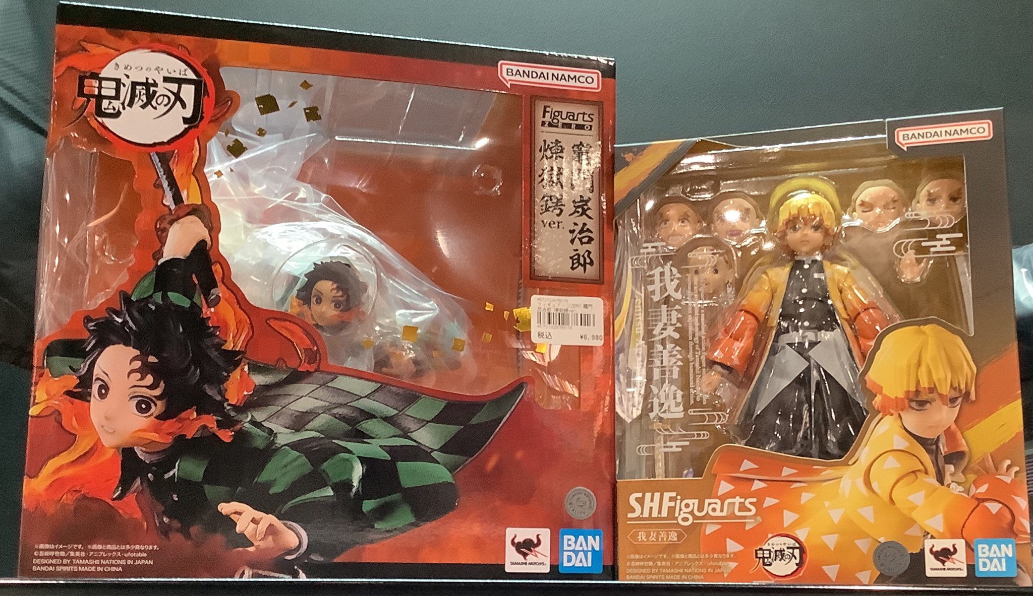 鬼滅の刃 土用うなぎの日 善逸クッション ローソン 土曜の丑の日